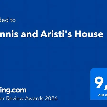Apartment House Of Giannis And Aristi