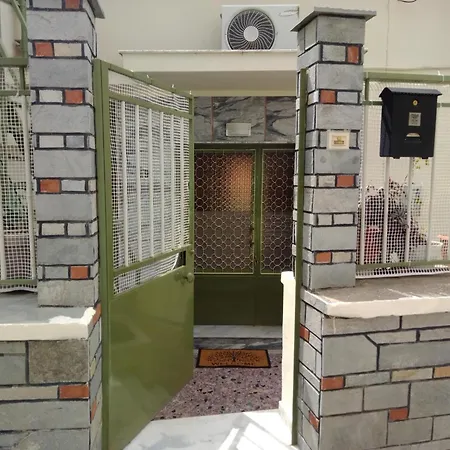 Appartement House Of Giannis And Aristi